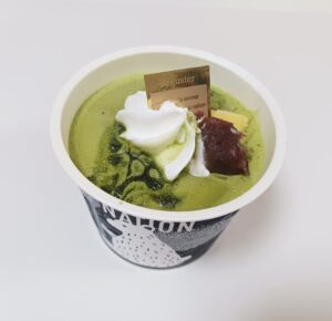 北海道産直グルメぼーのデコレーションアイスクリーム hibernation 抹茶小倉