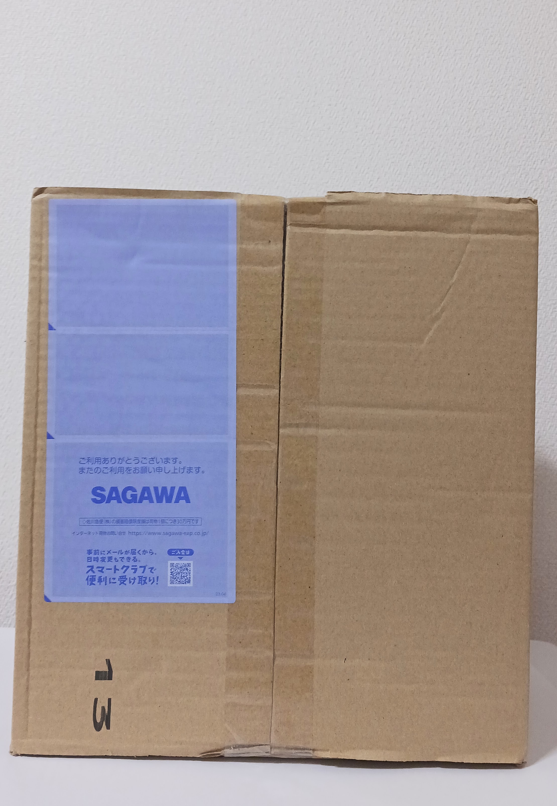 緑の魔女食器用洗剤 レビュー