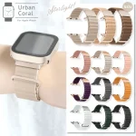 urban coral　アップルウオッチ　バンドベルト　レディース付け方口コミ