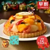 銀座千疋屋　2024　クリスマスケーキ　予約　口コミ