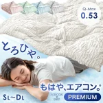 もはや、エアコン。（R）プレミアム　口コミ