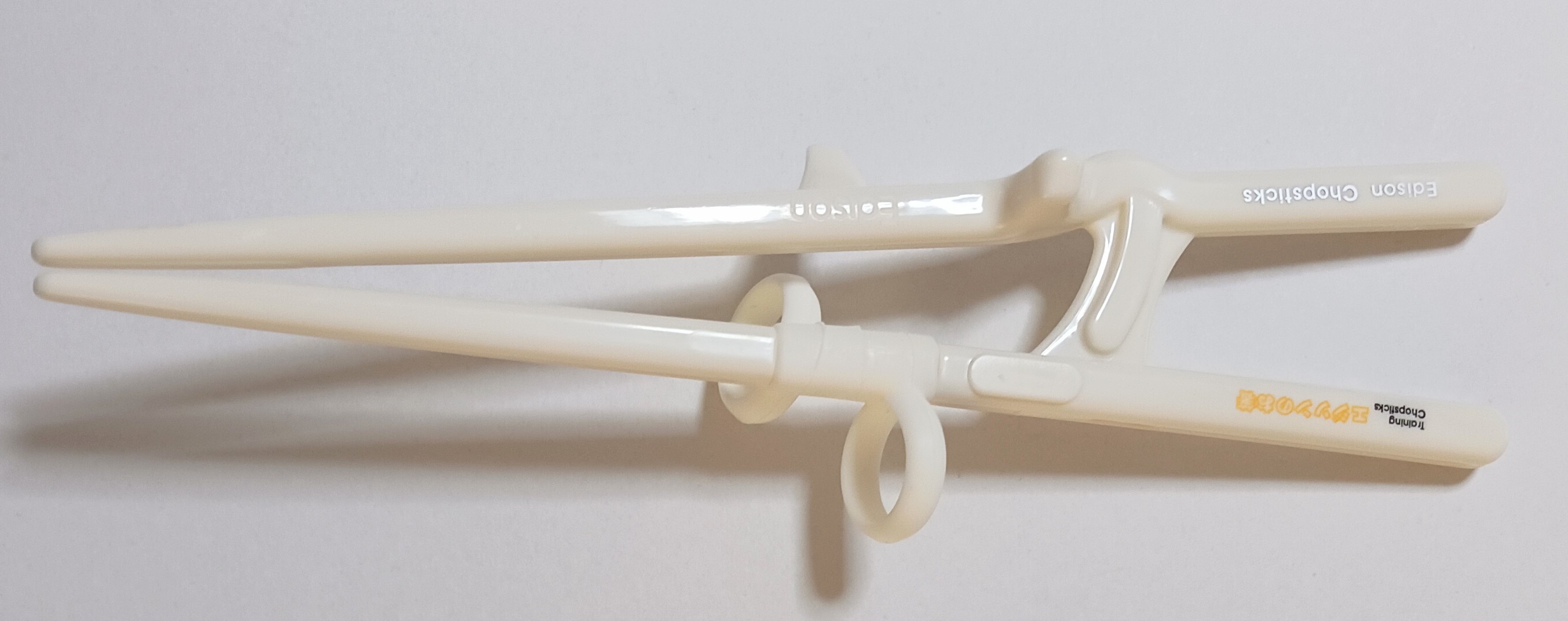 エジソンのお箸Ⅱ【左手用】 レビュー