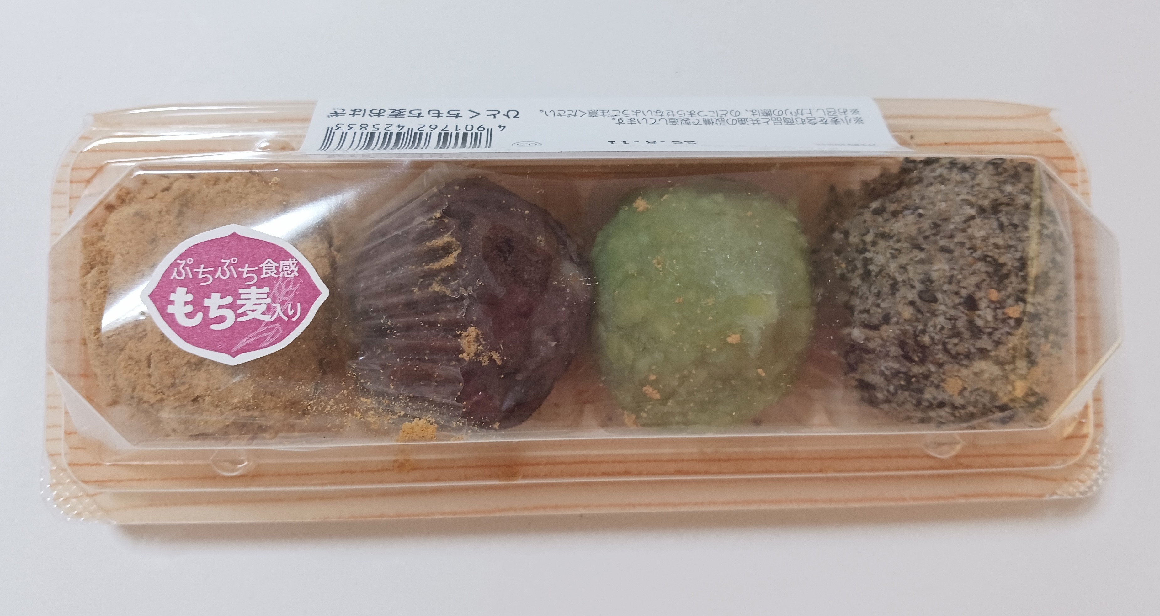 ひとくちもち麦おはぎ レビュー