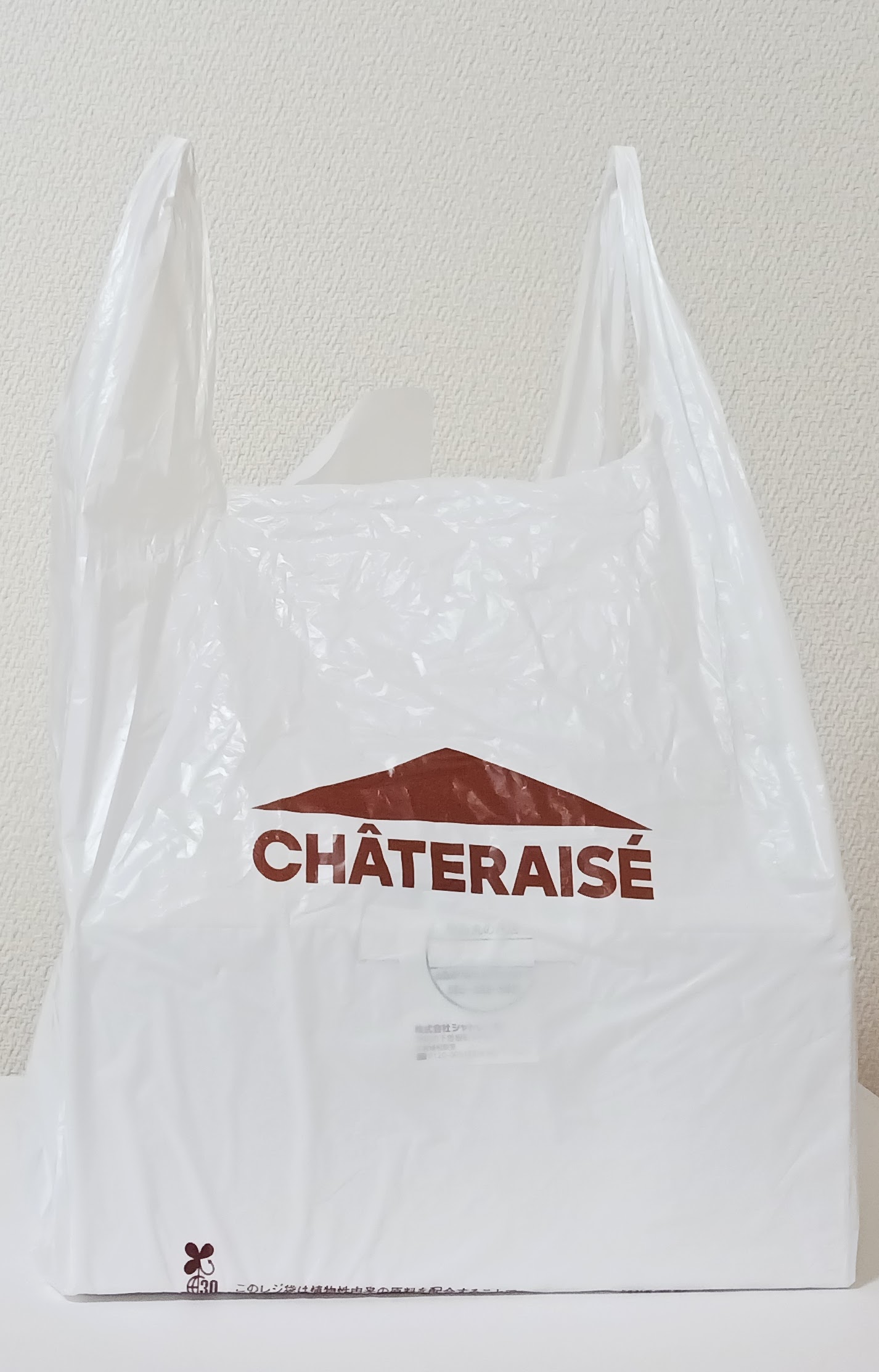 まんまる白桃ケーキ レビュー