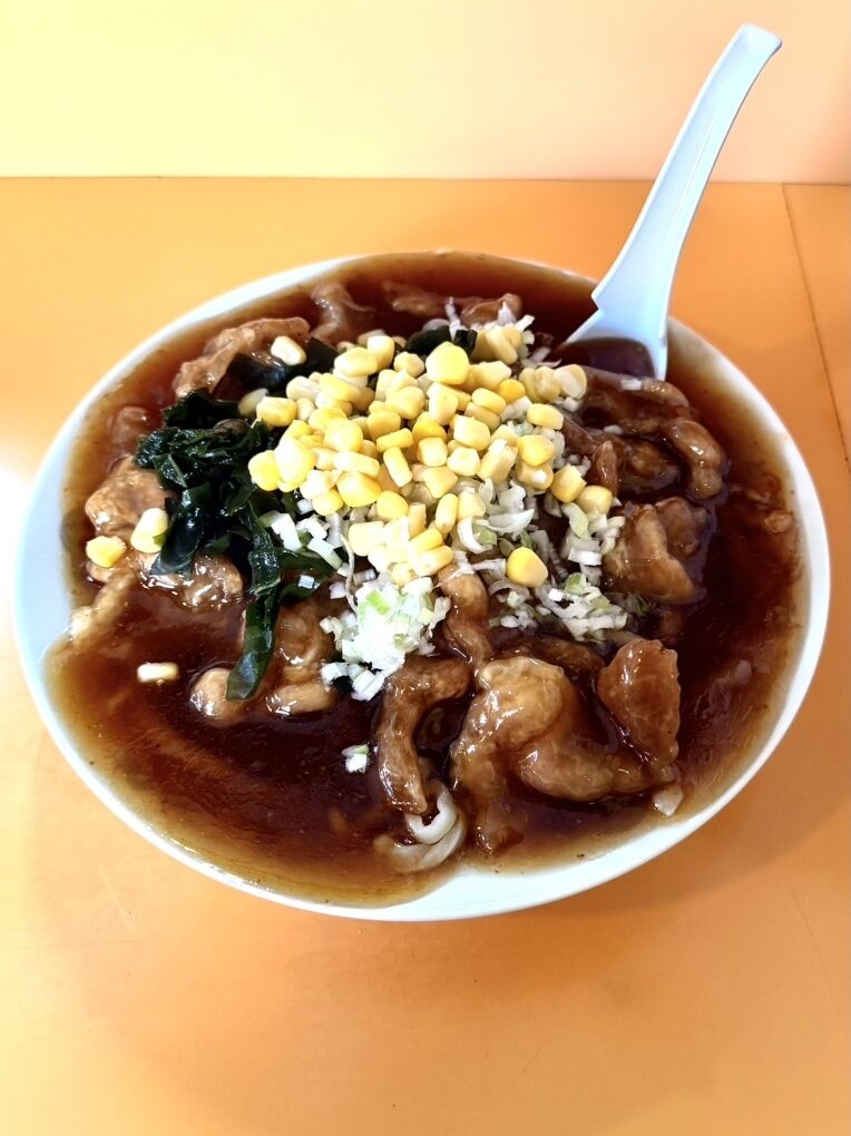 目黒蓮 訪れた店 せっかくグルメ