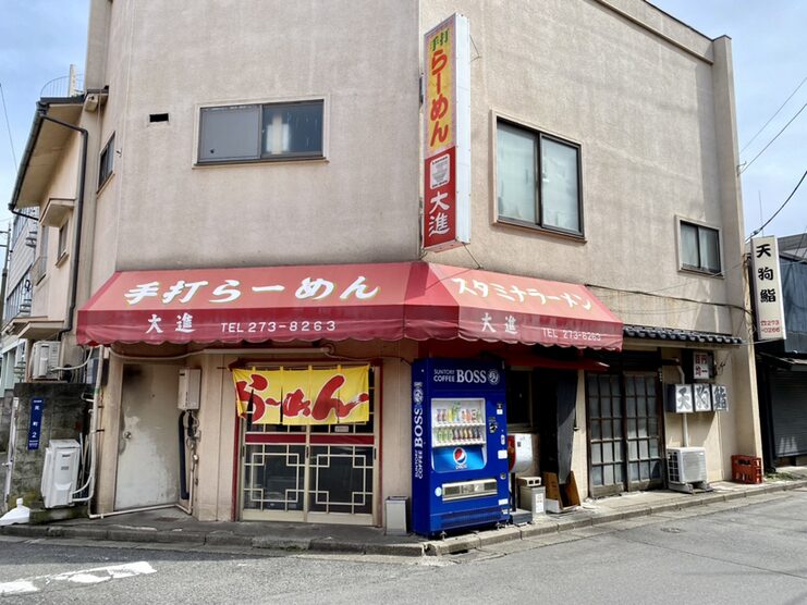 目黒蓮 訪れた店 せっかくグルメ