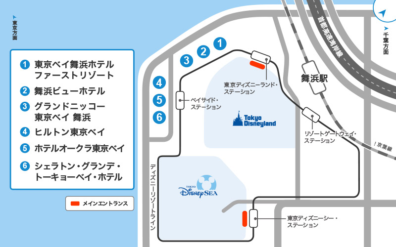 シェラトン・グランデ・トーキョーベイ・ホテル　無料シャトルバス　